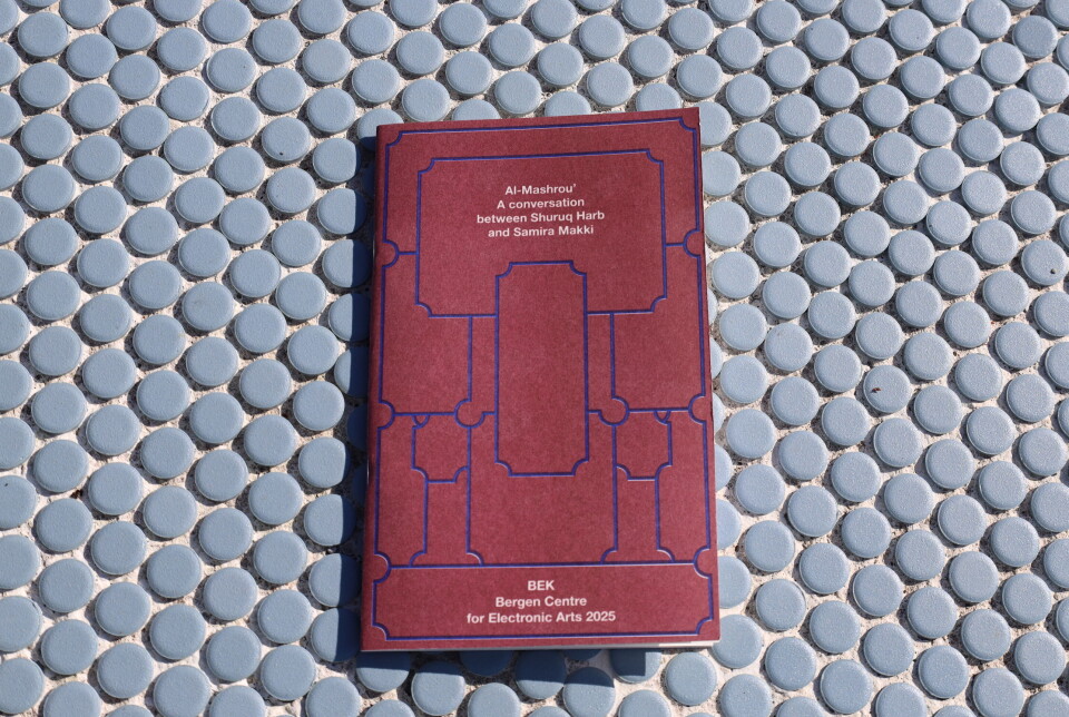 Al-Mashrou' – A conversation between Shuruq Harb and Samira Makki.